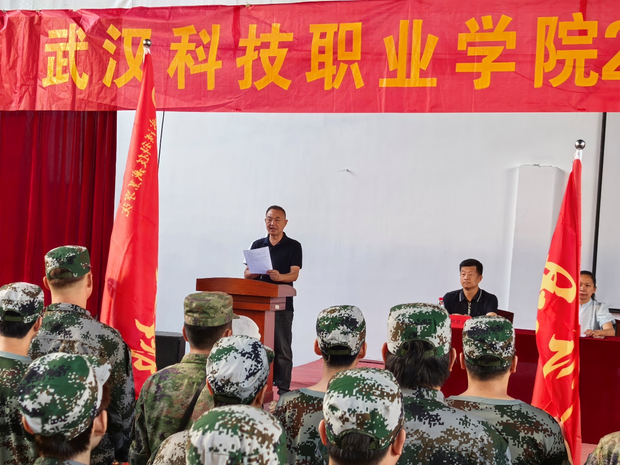 世界杯官网2025年新生军训正式开营——铮铮青春正步走,意气风发戎装颜 世界杯官网2025年新生军训正式开营——铮铮青春正步走,意气风发戎装颜