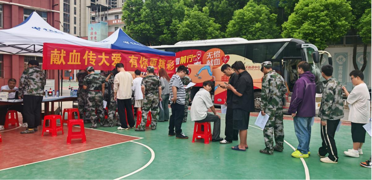 世界杯官网学子踊跃献血 以热血青春传递爱心 世界杯官网学子踊跃献血 以热血青春传递爱心