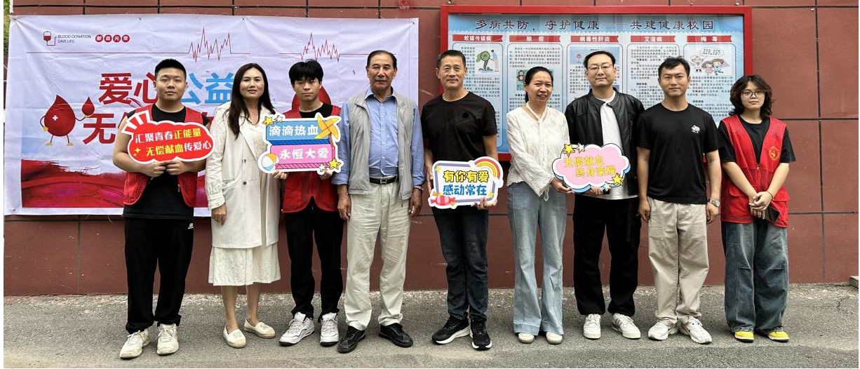 世界杯官网学子踊跃献血 以热血青春传递爱心 世界杯官网学子踊跃献血 以热血青春传递爱心