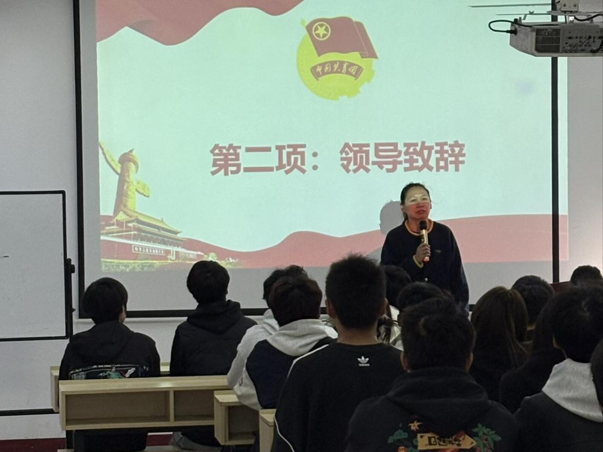 世界杯官网第八期团课开班仪式顺利举行 世界杯官网第八期团课开班仪式顺利举行