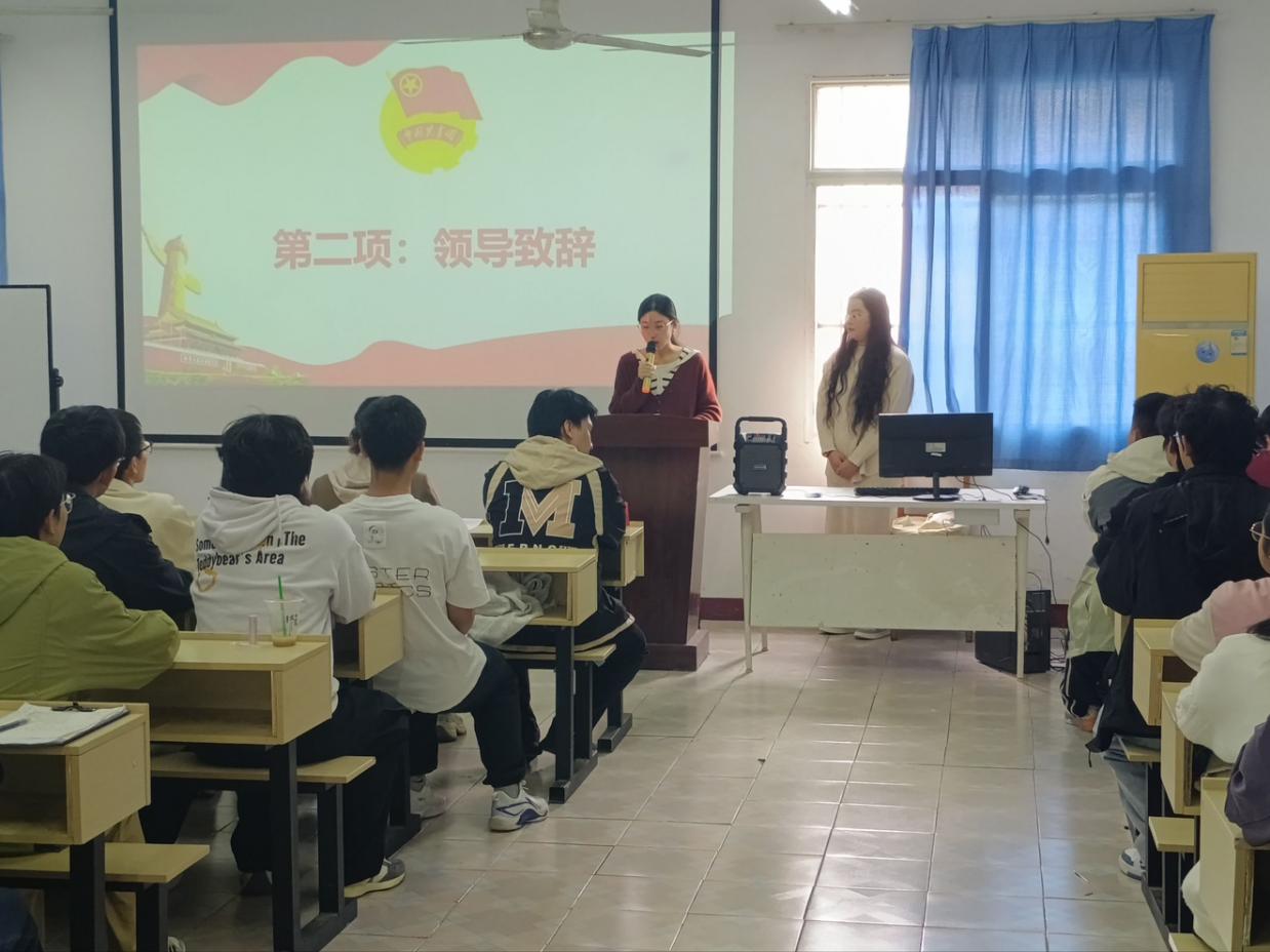 世界杯官网第八期团课开班仪式顺利举行 世界杯官网第八期团课开班仪式顺利举行
