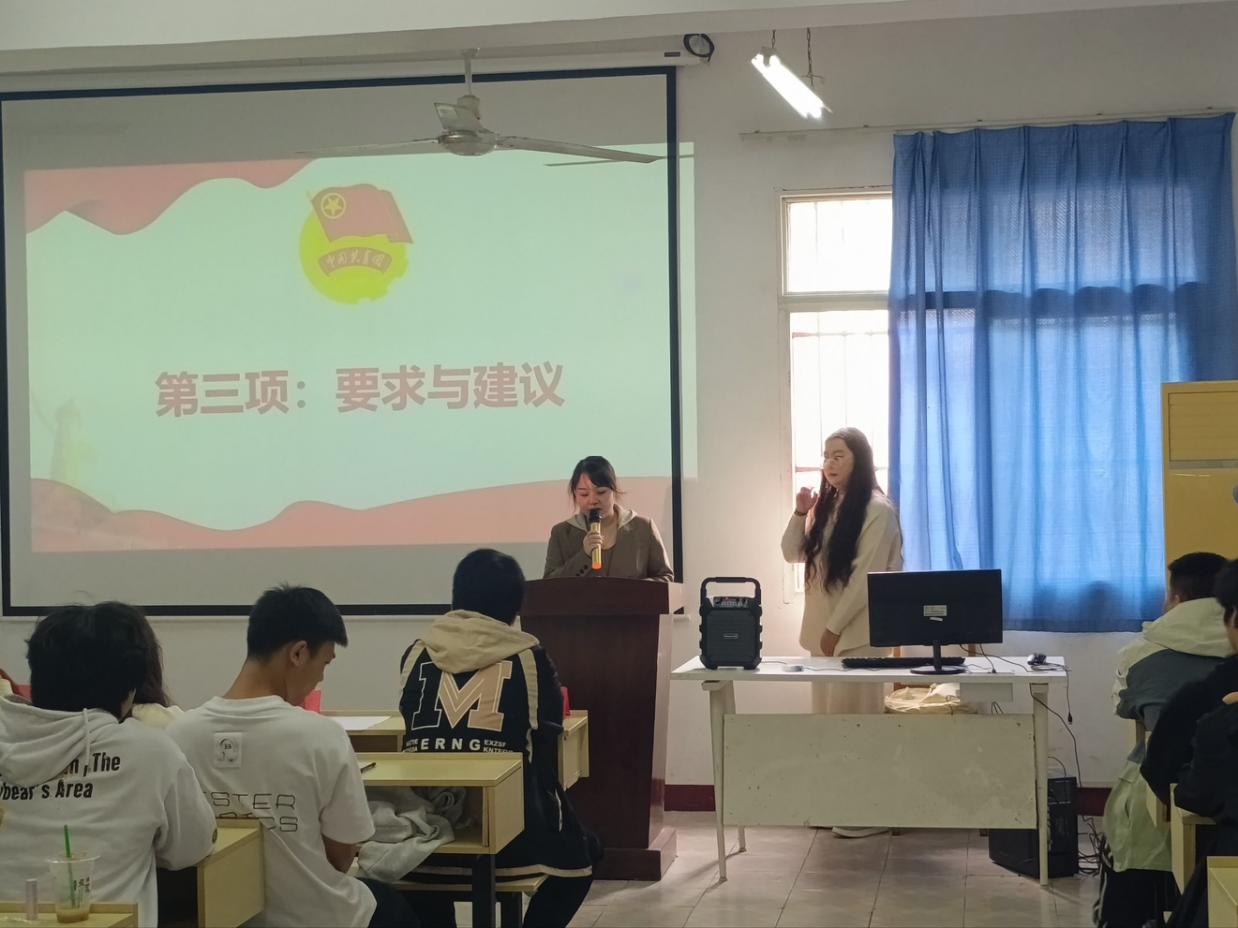 世界杯官网第八期团课开班仪式顺利举行 世界杯官网第八期团课开班仪式顺利举行