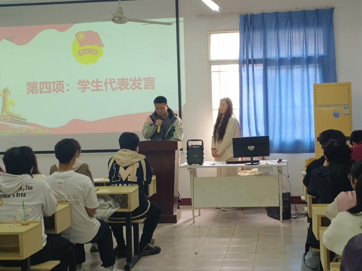 世界杯官网第八期团课开班仪式顺利举行 世界杯官网第八期团课开班仪式顺利举行