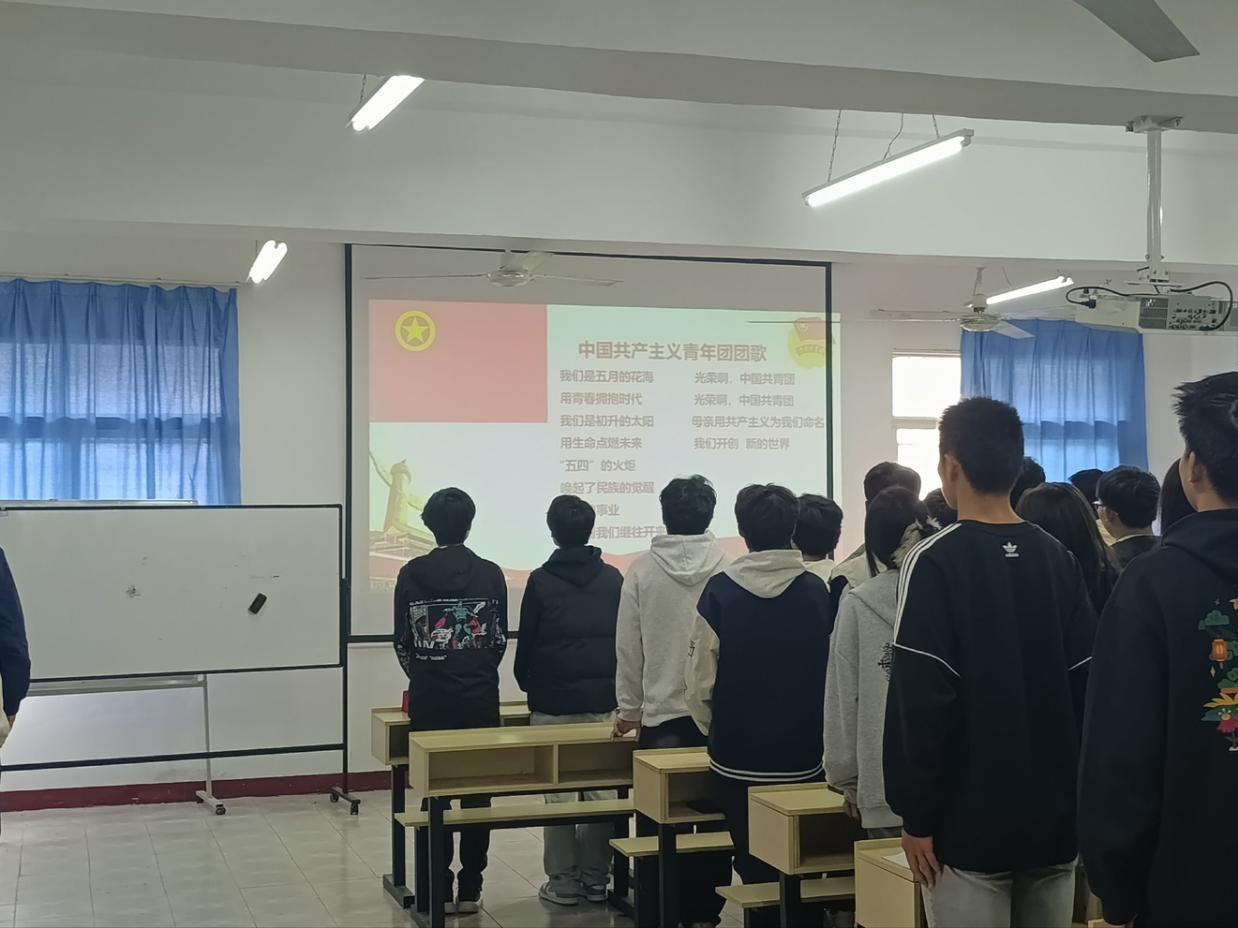 世界杯官网第八期团课开班仪式顺利举行 世界杯官网第八期团课开班仪式顺利举行
