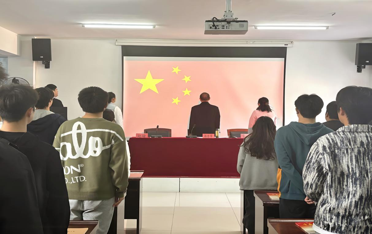 世界杯官网第40期业余党校开班典礼顺利举行
