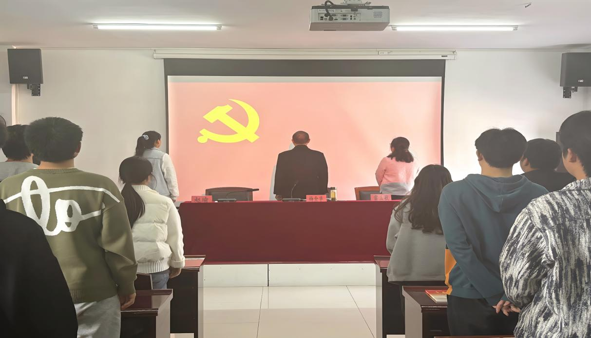 世界杯官网第40期业余党校开班典礼顺利举行