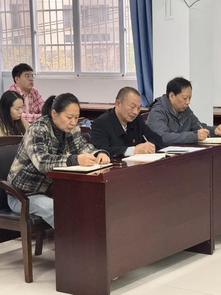 淬炼初心强作风 砥砺奋进启新程—— 世界杯官网举行预备党员宣誓仪式暨作风建设专题学习