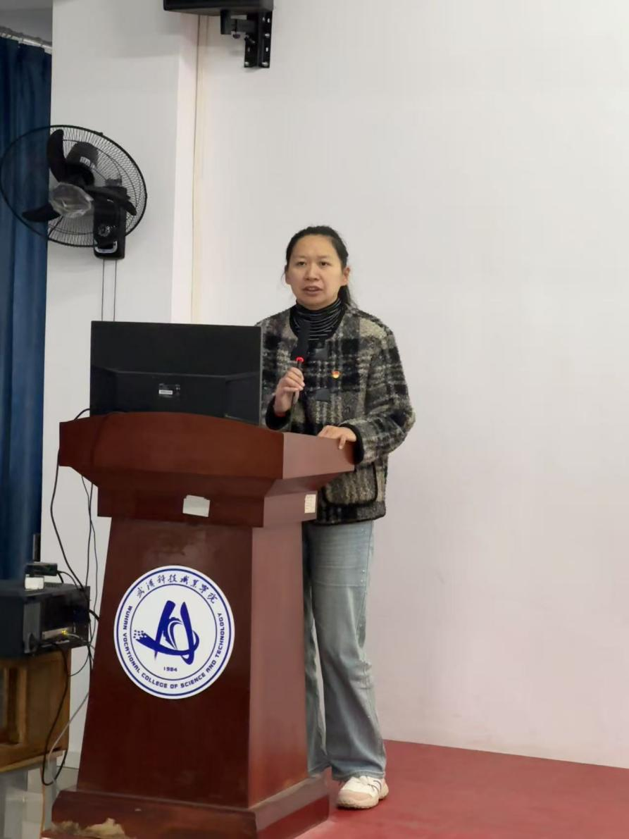 淬炼初心强作风 砥砺奋进启新程—— 世界杯官网举行预备党员宣誓仪式暨作风建设专题学习