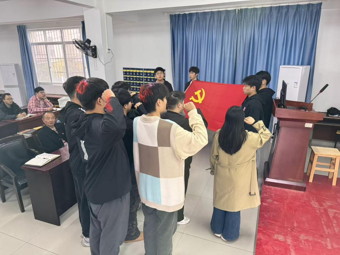 淬炼初心强作风 砥砺奋进启新程—— 世界杯官网举行预备党员宣誓仪式暨作风建设专题学习