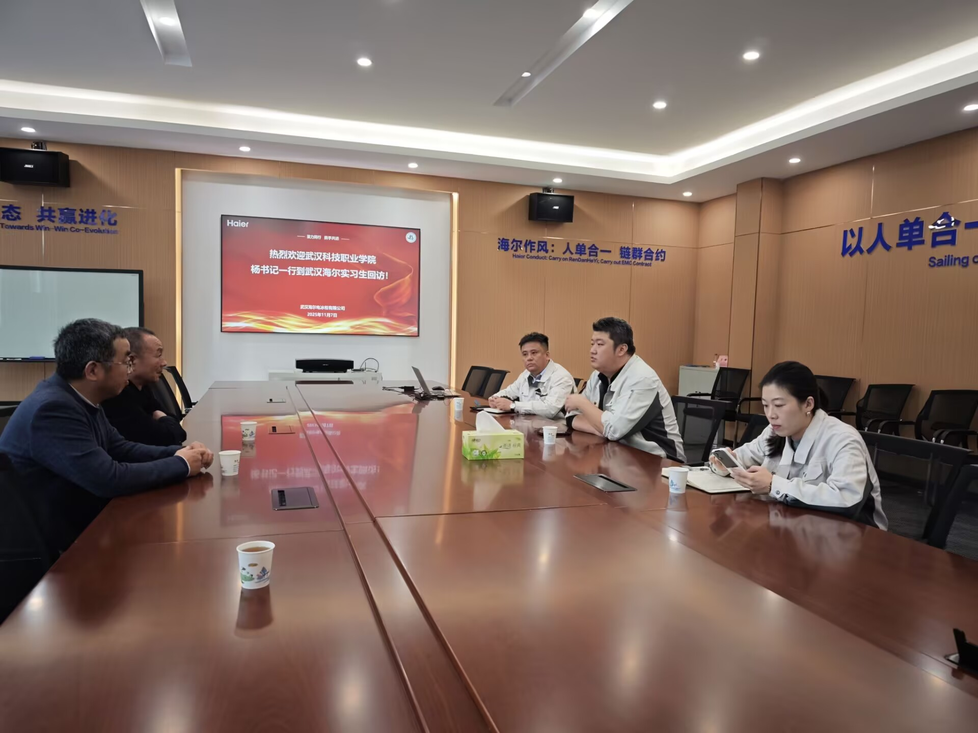 产教联动聚合力 武科职院育精英——学院开展访企拓岗暨回访活动 产教联动聚合力 武科职院育精英——学院开展访企拓岗暨回访活动