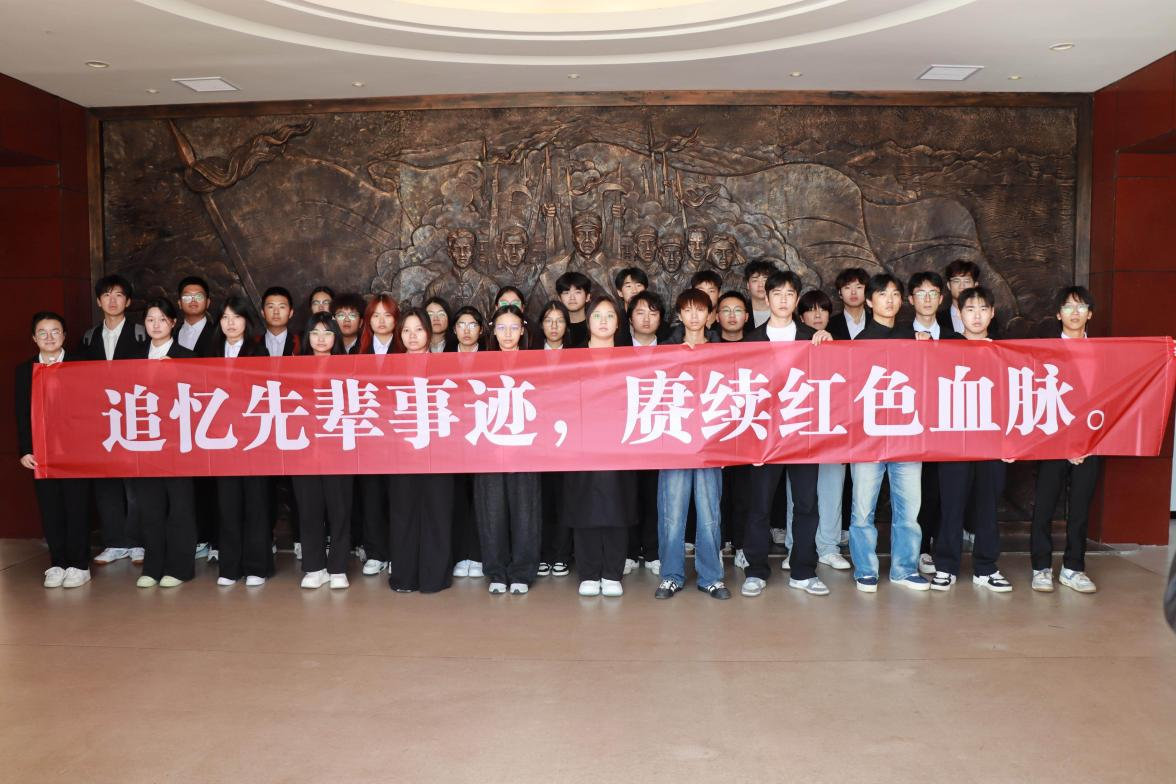 党建联建聚合力 红色研学砺初心——世界杯官网与武汉城市职业学院联合开展爱国主义教育实践活动 党建联建聚合力 红色研学砺初心——世界杯官网与武汉城市职业学院联合开展爱国主义教育实践活动