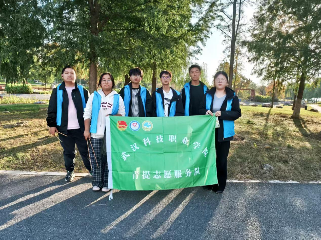 践行绿色使命 共绘生态画卷 践行绿色使命 共绘生态画卷