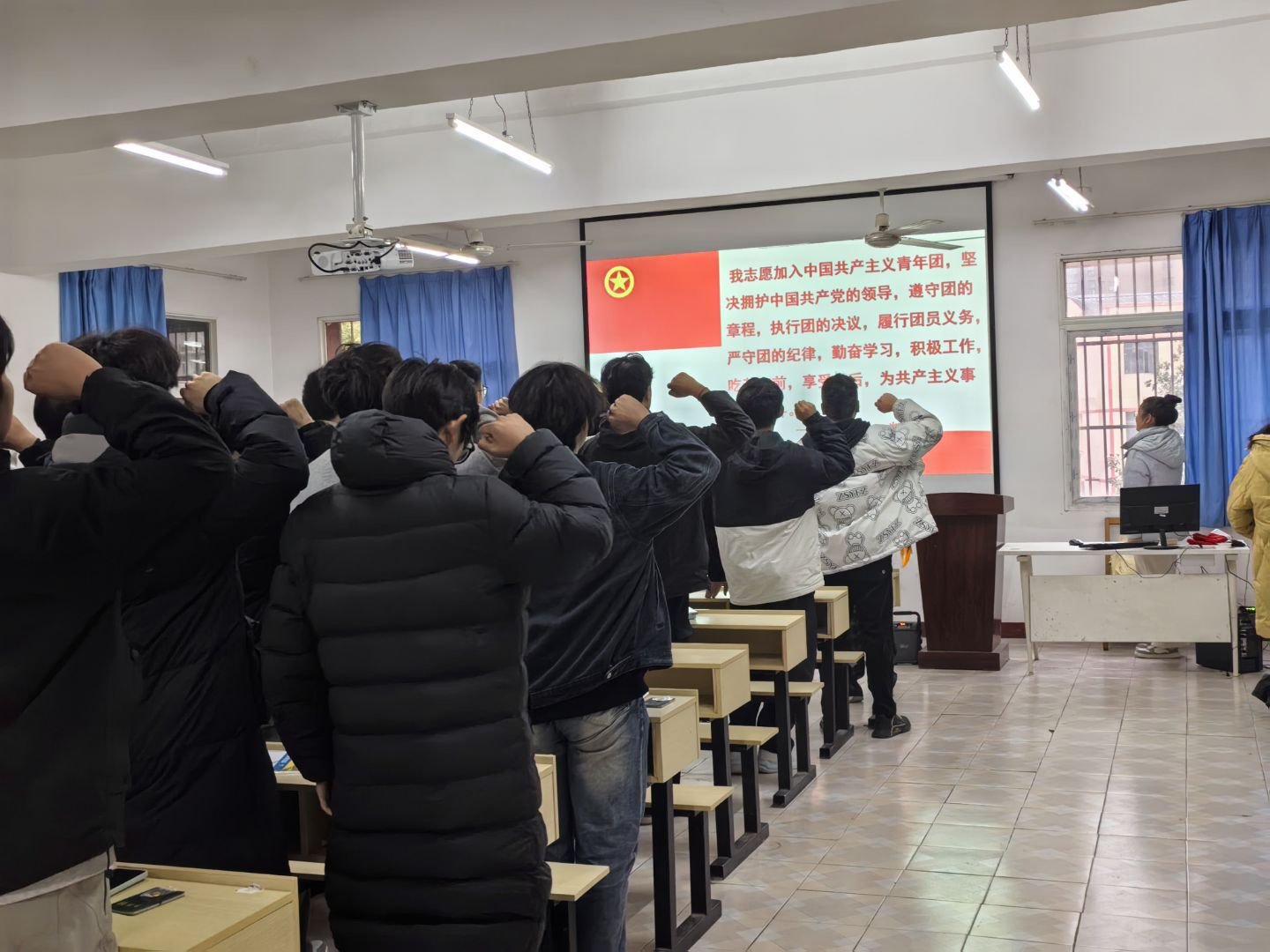 青春向团，奋斗强国 ——世界杯官网第八期新发展团员入团仪式
