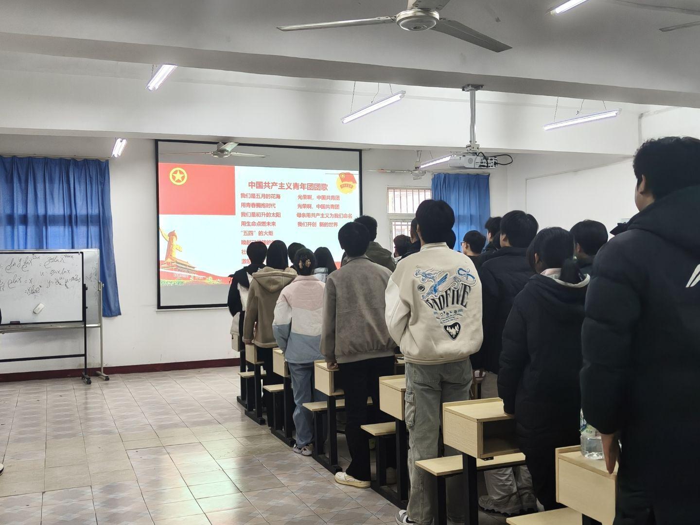 青春向团，奋斗强国 ——世界杯官网第八期新发展团员入团仪式