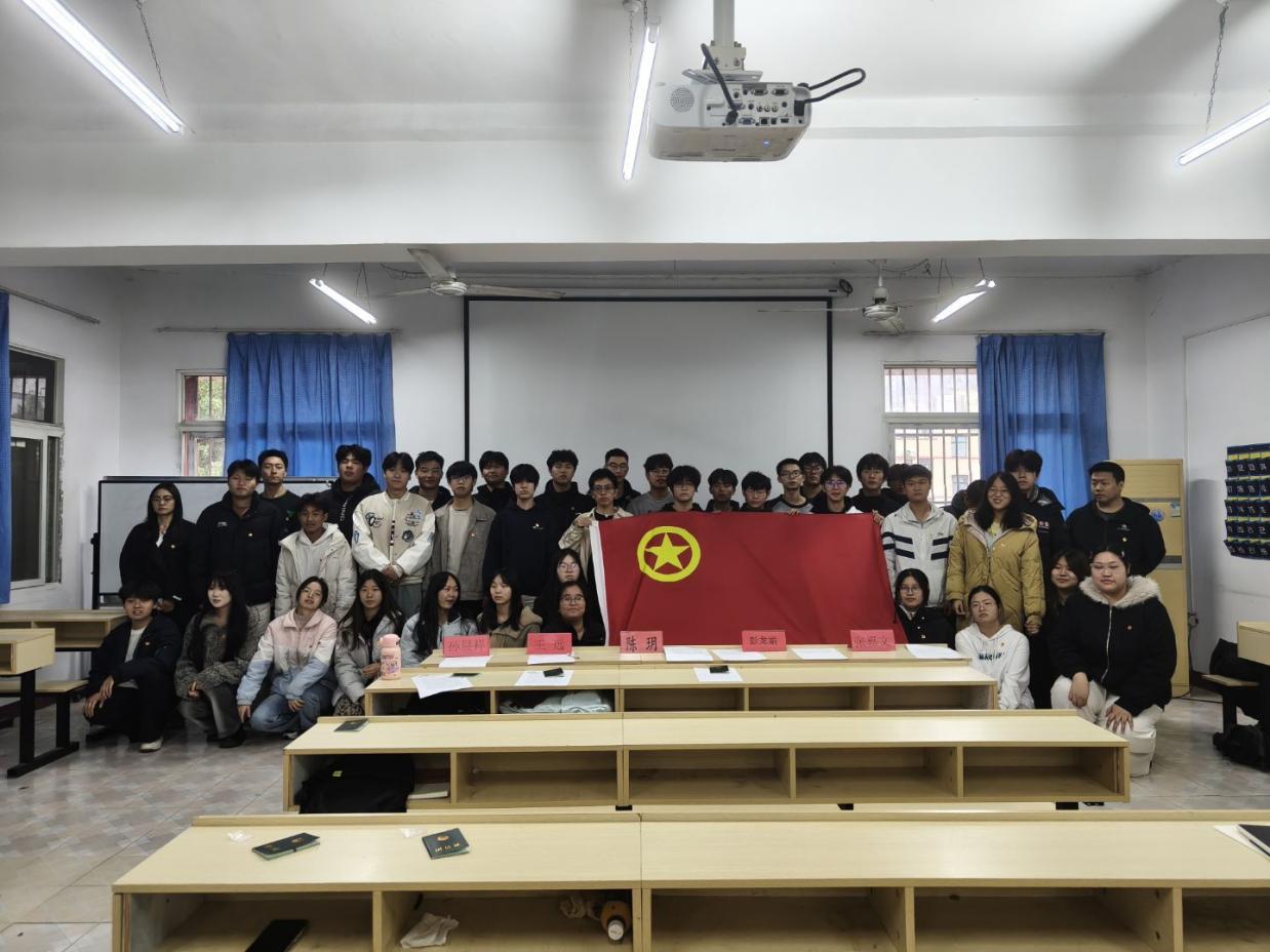 青春向团，奋斗强国 ——世界杯官网第八期新发展团员入团仪式