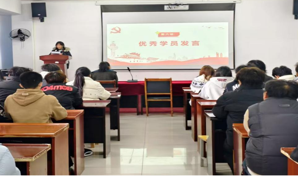 淬炼初心担使命 薪火相传启新程 ——世界杯官网第40期业余党校顺利结业