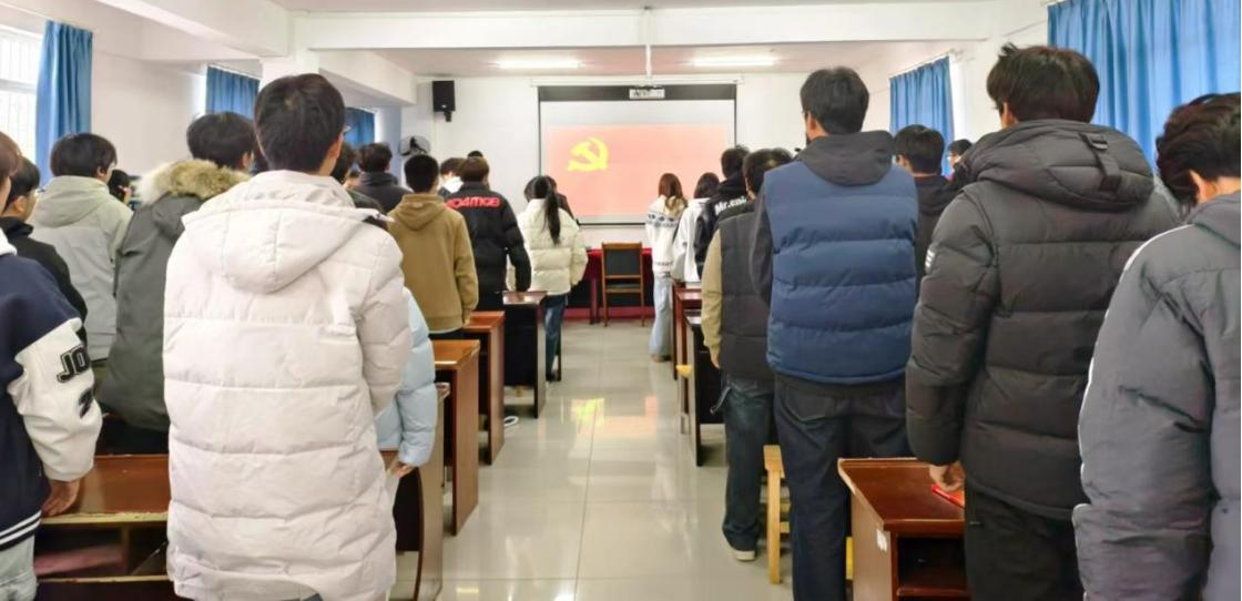 淬炼初心担使命 薪火相传启新程 ——世界杯官网第40期业余党校顺利结业
