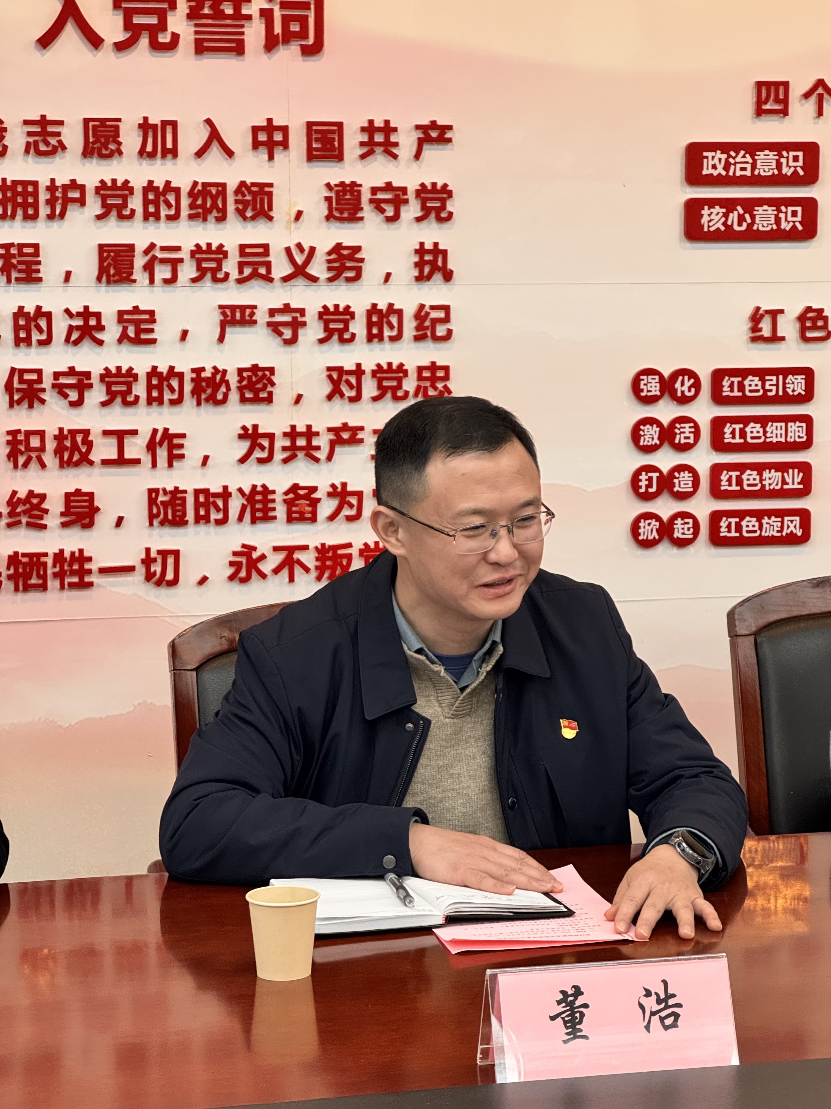 党建互鉴促提升 协同育人启新程——世界杯官网赴武汉市第一商业学校开展党建交流活动 党建互鉴促提升 协同育人启新程——世界杯官网赴武汉市第一商业学校开展党建交流活动