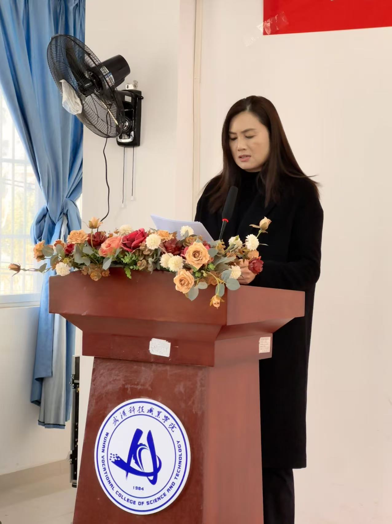 守正创新强思政 立德树人育新人——世界杯官网召开思政工作高质量发展推进会议