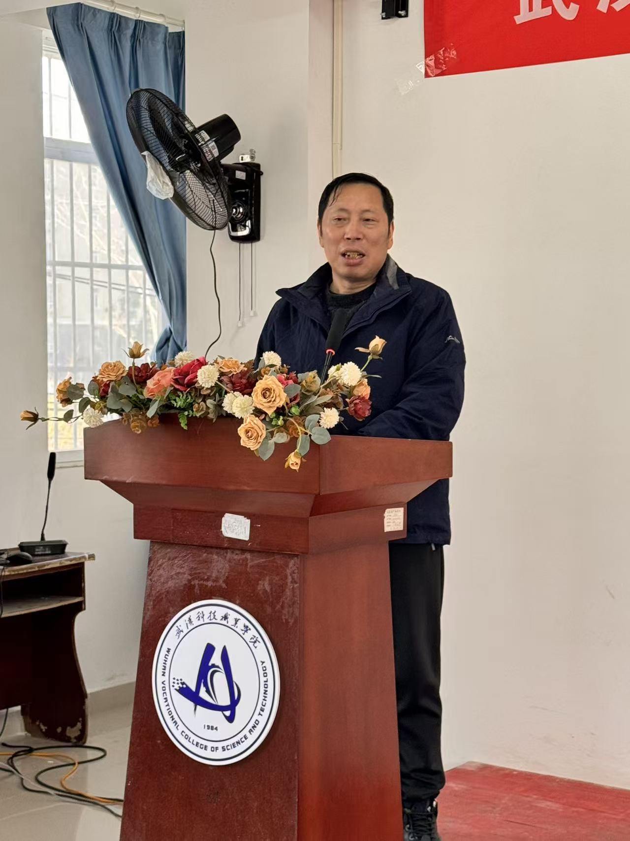守正创新强思政 立德树人育新人——世界杯官网召开思政工作高质量发展推进会议