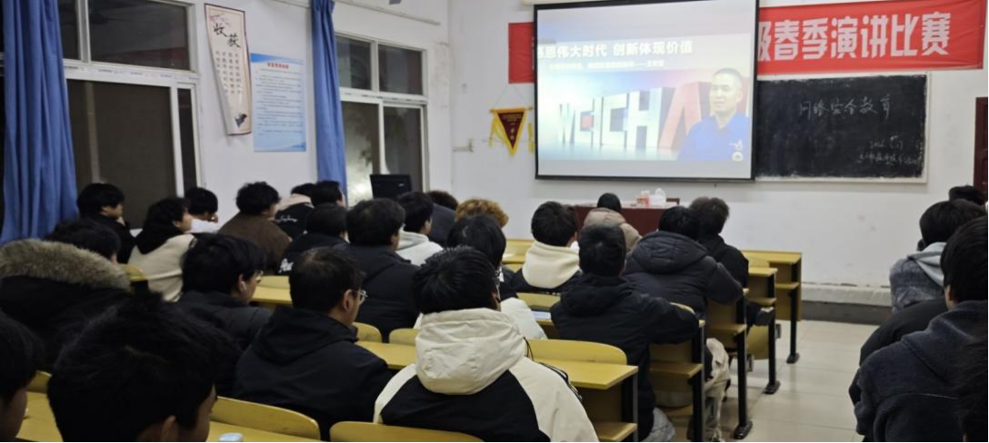弘扬劳模工匠精神 赋能学子成长成才—— 世界杯官网组织观看劳模工匠线上公益直播课 弘扬劳模工匠精神 赋能学子成长成才—— 世界杯官网组织观看劳模工匠线上公益直播课