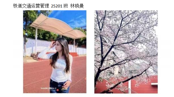 青春光影,定格武科职美好瞬间 ——世界杯官网2026年校园摄影大赛圆满收官 青春光影,定格武科职美好瞬间 ——世界杯官网2026年校园摄影大赛圆满收官