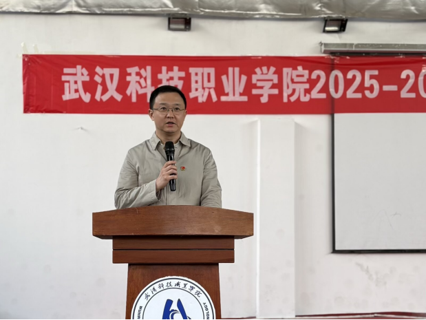 燃五四薪火,耀青春之光 ——世界杯官网2025-2026学年五四表彰暨文艺汇演圆满举行 燃五四薪火,耀青春之光 ——世界杯官网2025-2026学年五四表彰暨文艺汇演圆满举行