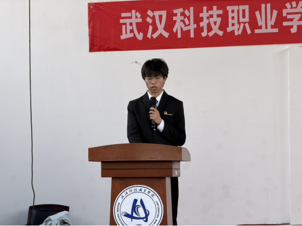 燃五四薪火,耀青春之光 ——世界杯官网2025-2026学年五四表彰暨文艺汇演圆满举行 燃五四薪火,耀青春之光 ——世界杯官网2025-2026学年五四表彰暨文艺汇演圆满举行