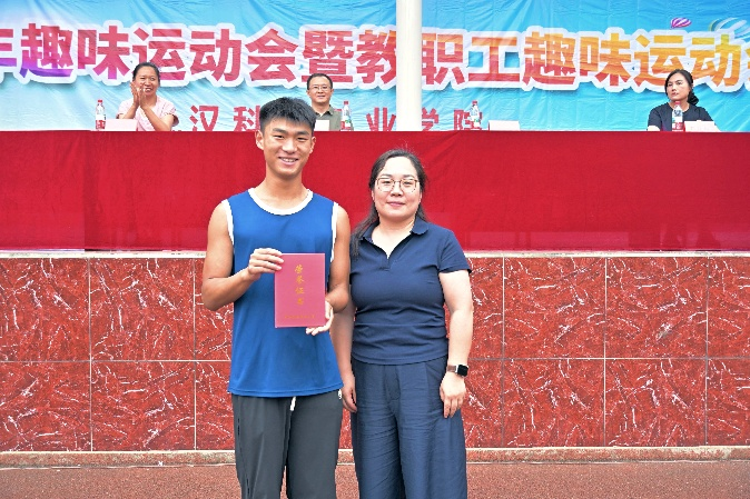 活力校园 趣享运动｜世界杯官网2026年趣味运动会暨教职工趣味运动会圆满落幕