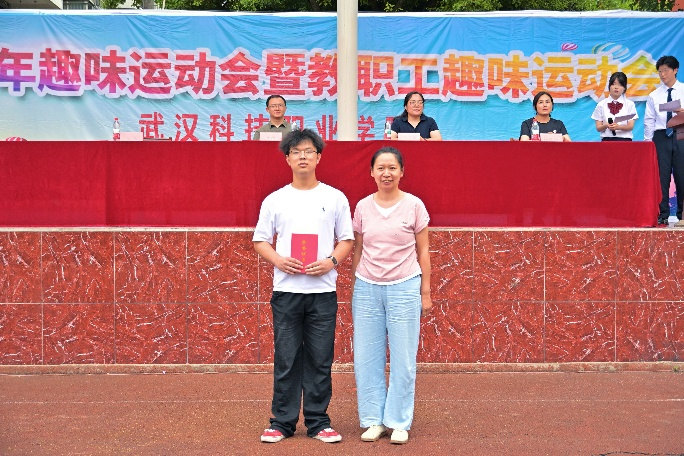 活力校园 趣享运动｜世界杯官网2026年趣味运动会暨教职工趣味运动会圆满落幕
