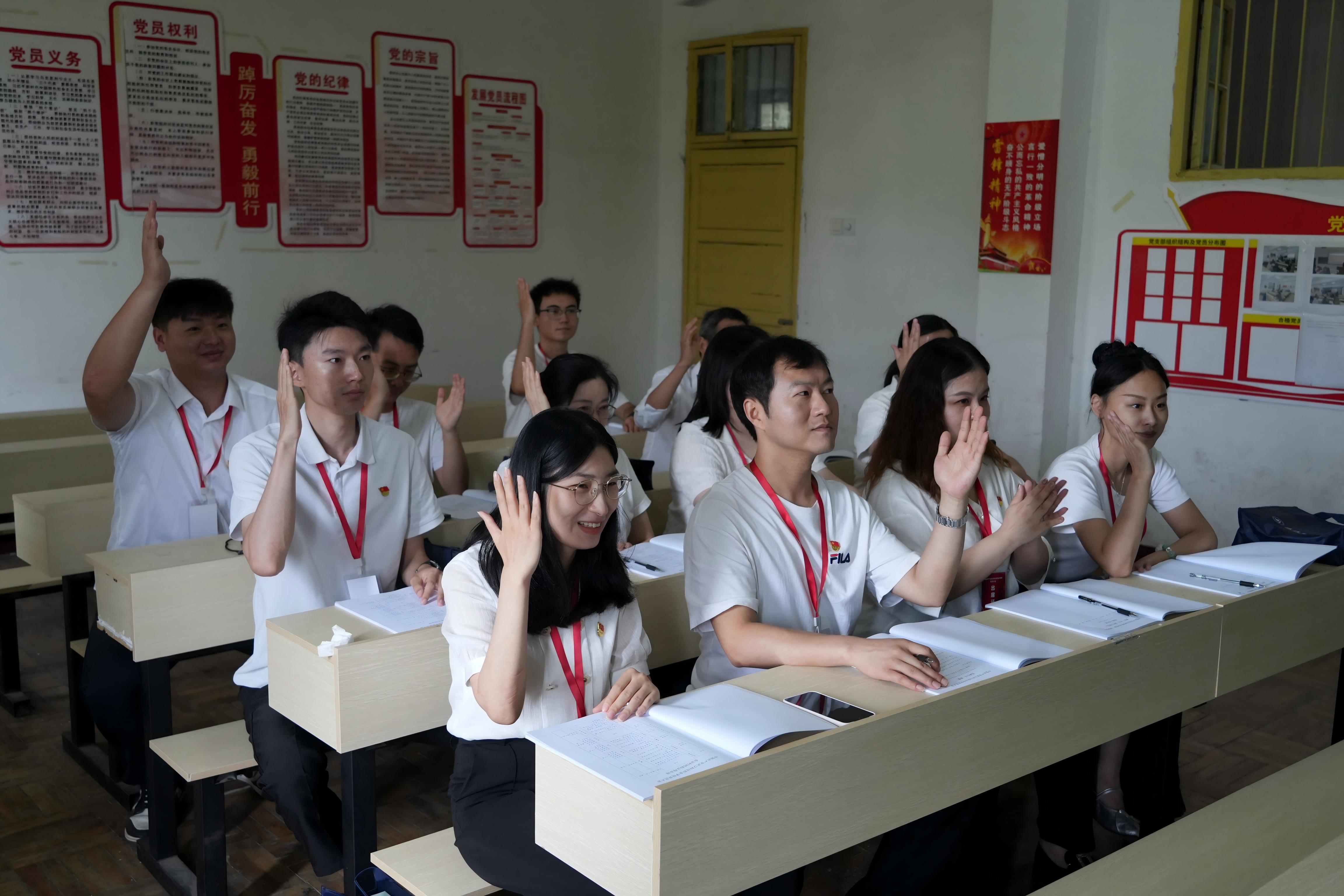 深耕红匠担使命 凝心聚力启新程 ——中国共产党世界杯官网党员大会圆满召开