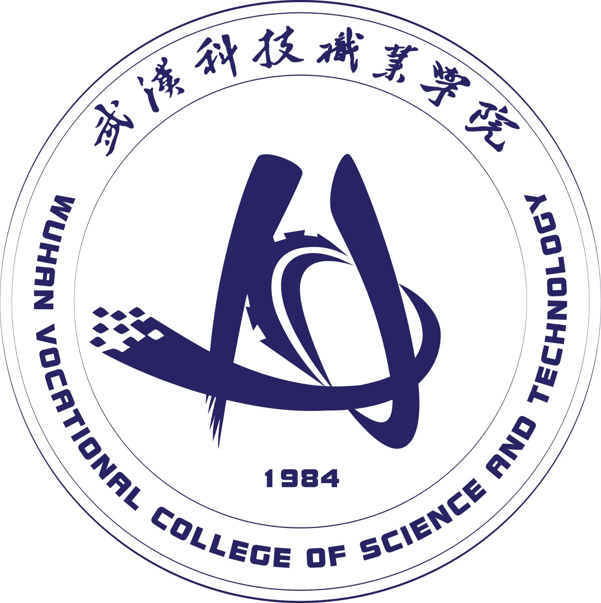 世界杯官网2021-2022学年信息公开工作年度报告