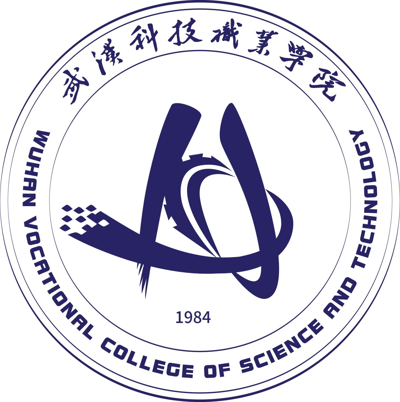 2023年学院篮球场地面修缮招标结果公告