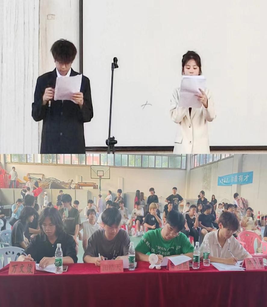 音你而来，一路生花            ——世界杯官网2024年校园十佳歌手大赛
