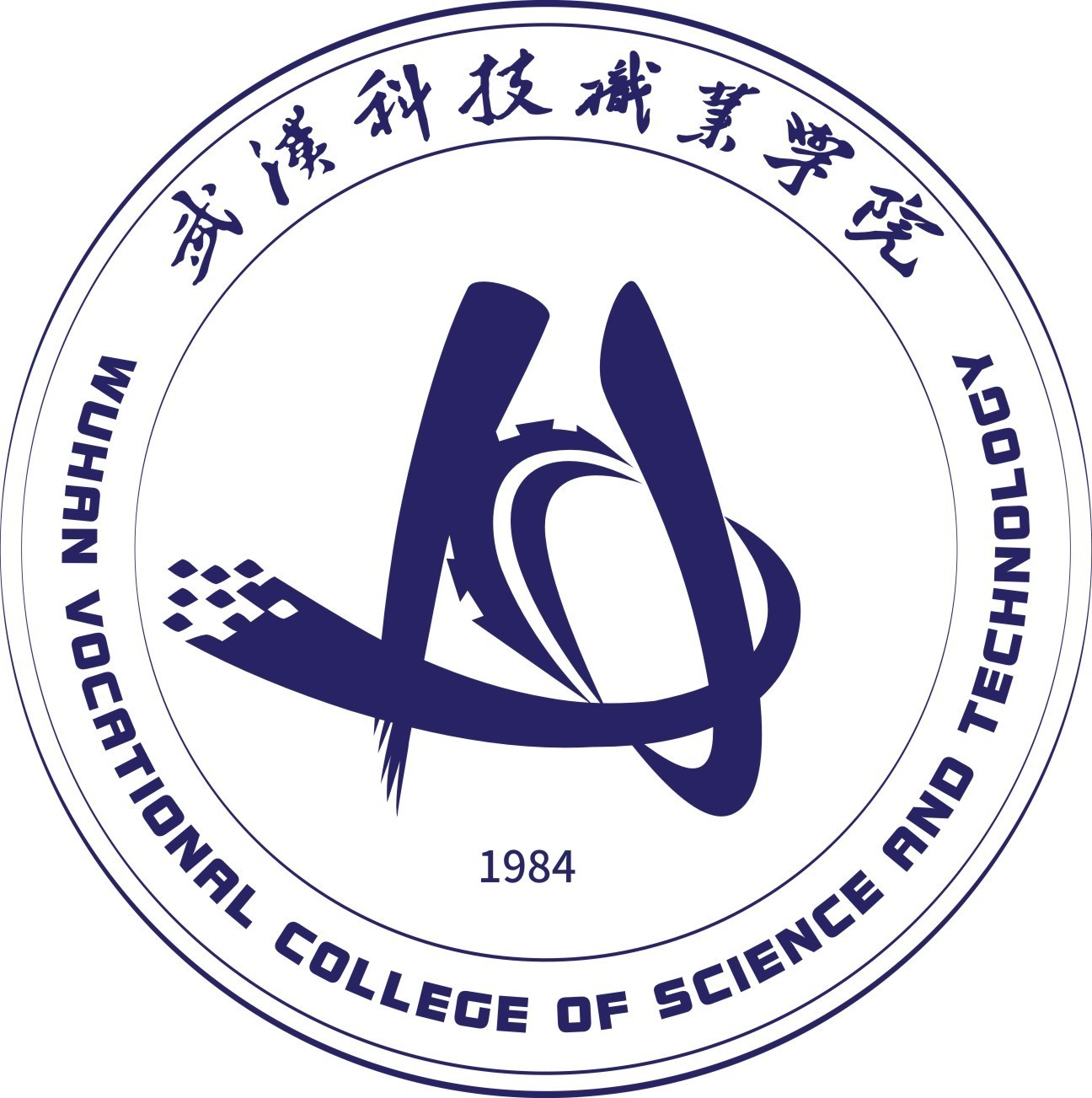 世界杯官网各类突发事件应急预案及处置流程图