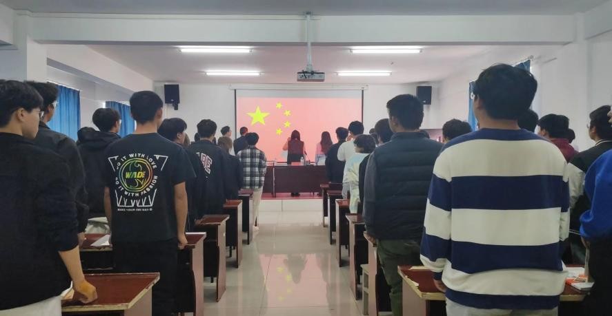 凝聚青年力量，奏响奋进之歌  ——世界杯官网第六期团课开班典礼