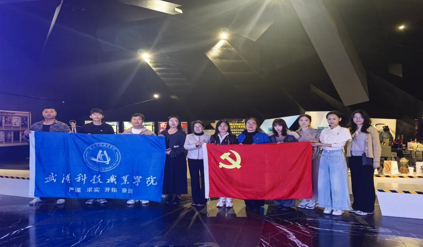 世界杯官网红色观影党建活动——组织党员观看红色影片《731》