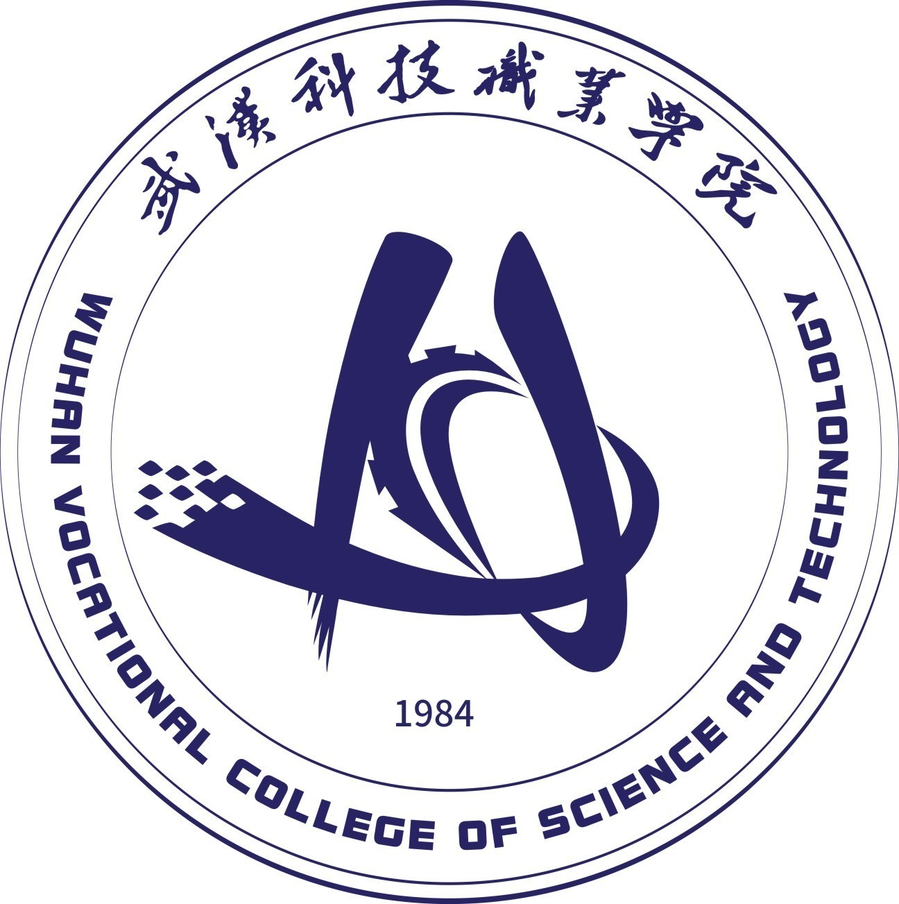 世界杯官网2024-2025学年信息公开工作年度报告