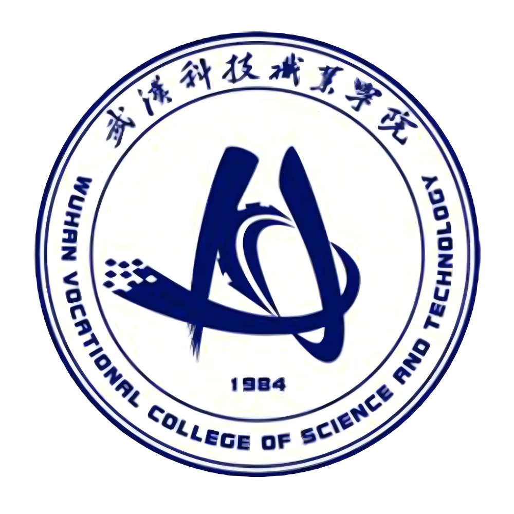 世界杯官网 高等职业教育质量报告（2025年度）