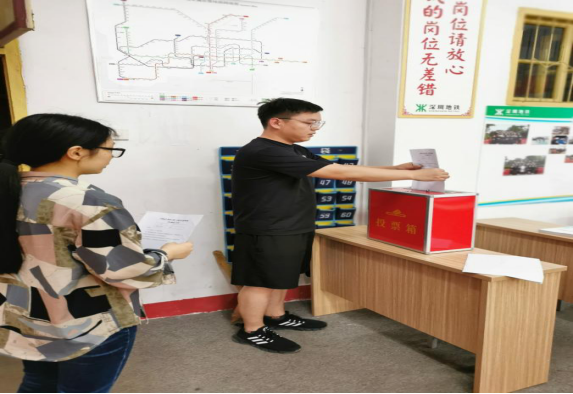中国共产党世界杯官网委员会学工第二支部委员会举行换届选举大会