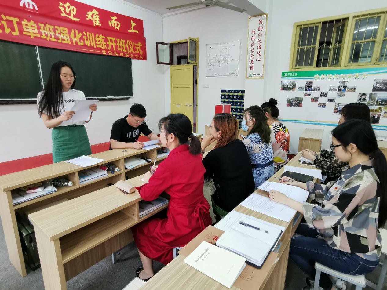 中国共产党世界杯官网委员会学工第二支部委员会举行换届选举大会