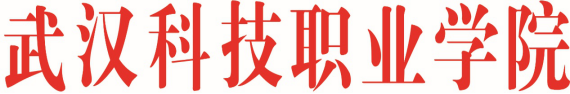 世界杯官网各类突发事件应急预案及处置流程图