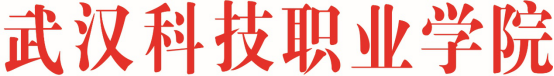 世界杯官网 2018-2019 学年度信息公开工作年度报告