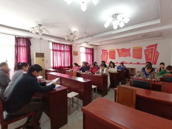 世界杯官网组织党员同志学习贯彻十九届四中全会精神 世界杯官网组织党员同志学习贯彻十九届四中全会精神