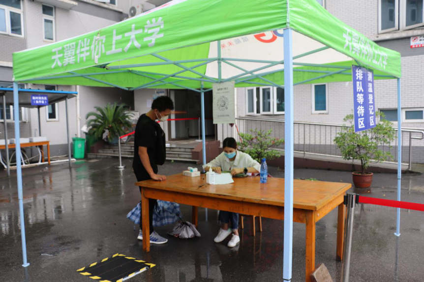 欢迎回家！世界杯官网迎来2020届首批毕业生返校