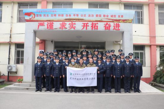 世界杯官网举行2019级深圳地铁订单班开班仪式 世界杯官网举行2019级深圳地铁订单班开班仪式