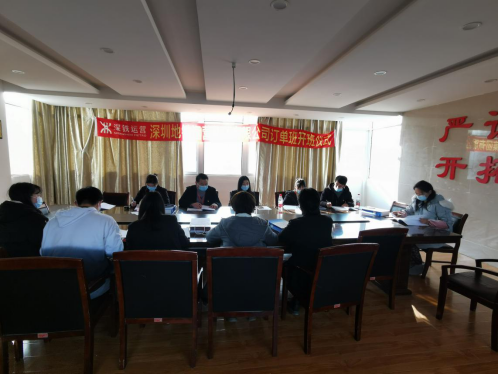 世界杯官网第九届共青团和学生代表大会隆重召开 世界杯官网第九届共青团和学生代表大会隆重召开