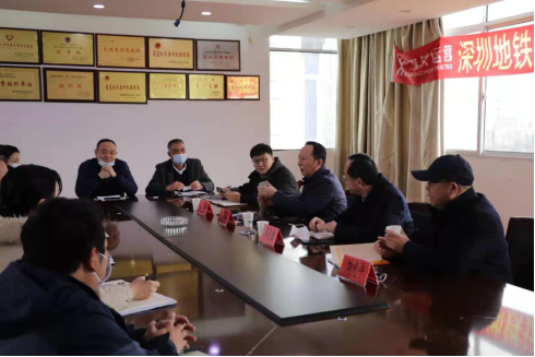 洪山区领导干部莅临世界杯官网开展联系“七个一”重点工作 洪山区领导干部莅临世界杯官网开展联系“七个一”重点工作