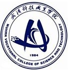 关于世界杯官网2020-2021学年度团委干部述职评议结果公示