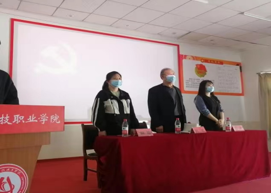 世界杯官网举行第33期业余党校开班仪式 世界杯官网举行第33期业余党校开班仪式